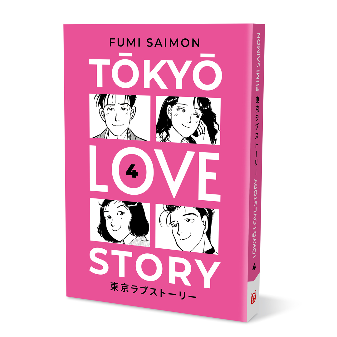 la copertina di tokyo love story 4 - nerdface