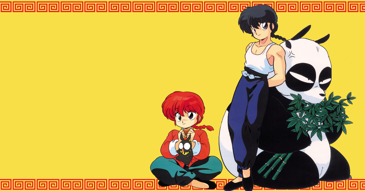 i protagonisti di ranma 1/2 - nerdface