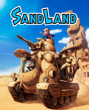 la cover ufficiale di sand land - nerdface