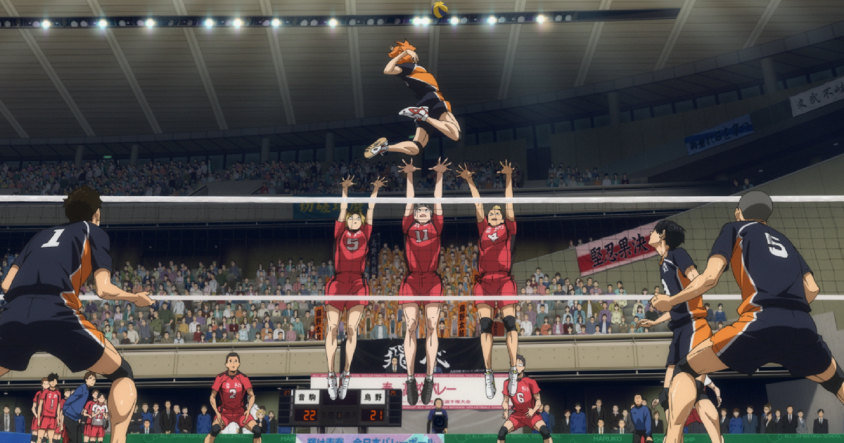 shoyo sta per schiacciare in haikyu battagli all'ultimo rifiuto - nerdface