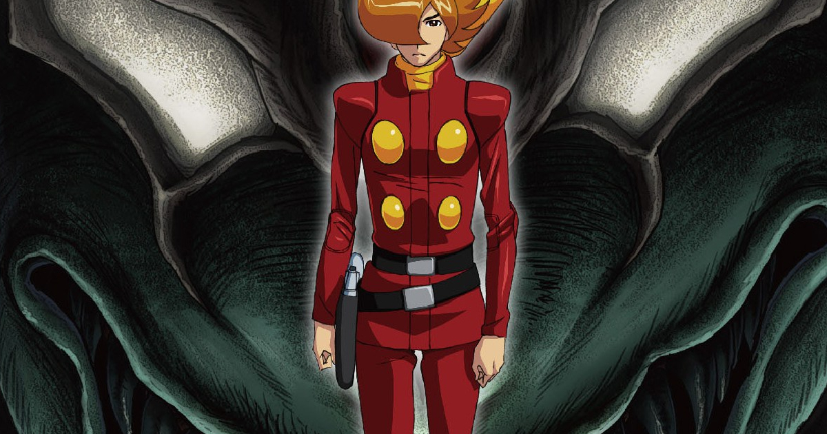 lo 009 dei cyborg sovrapposto al sorriso diabolico di devilman - nerdface