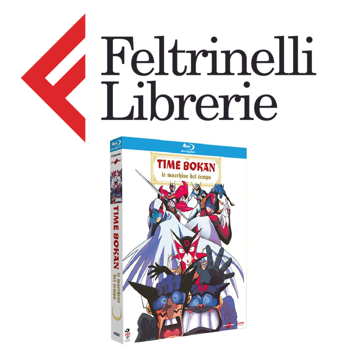 lo shop feltrinelli dove acquistare il blu-ray dedicato alle time bokan - nerdface
