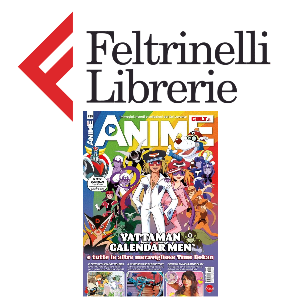 lo shop feltrinelli dove acquistare il anime dedicato alle time bokan - nerdface