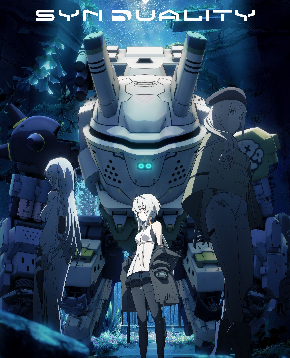 c-synduality-echo-ada-videogame01 la cover di synduality echo of ada - nerdface
