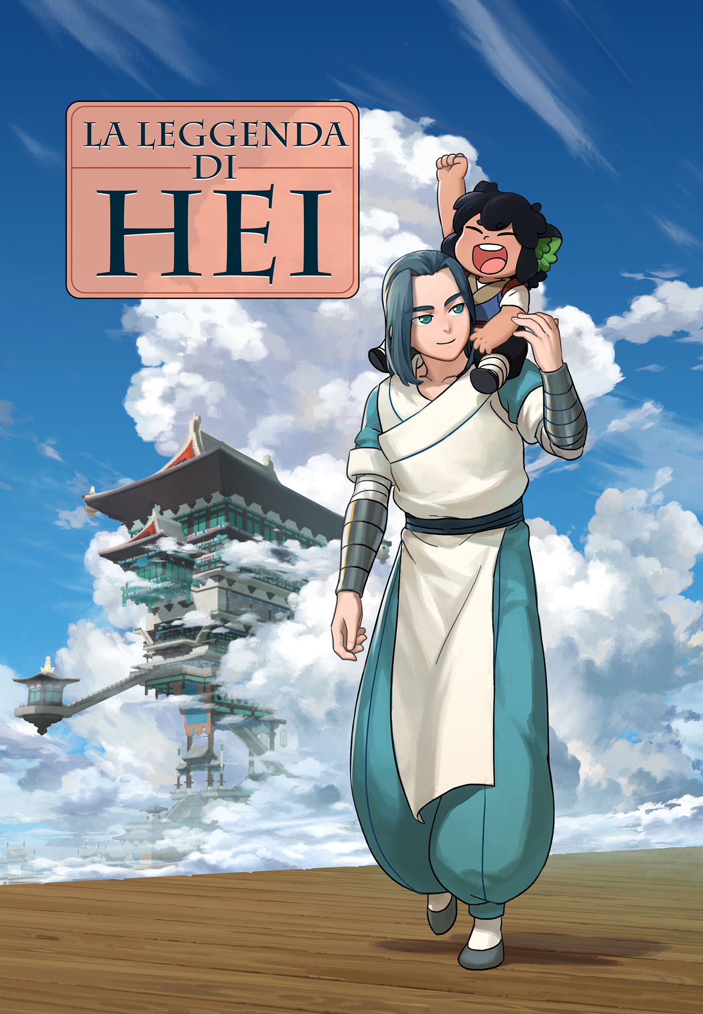 Poster ufficiale de La leggenda di Hei - Nerdface