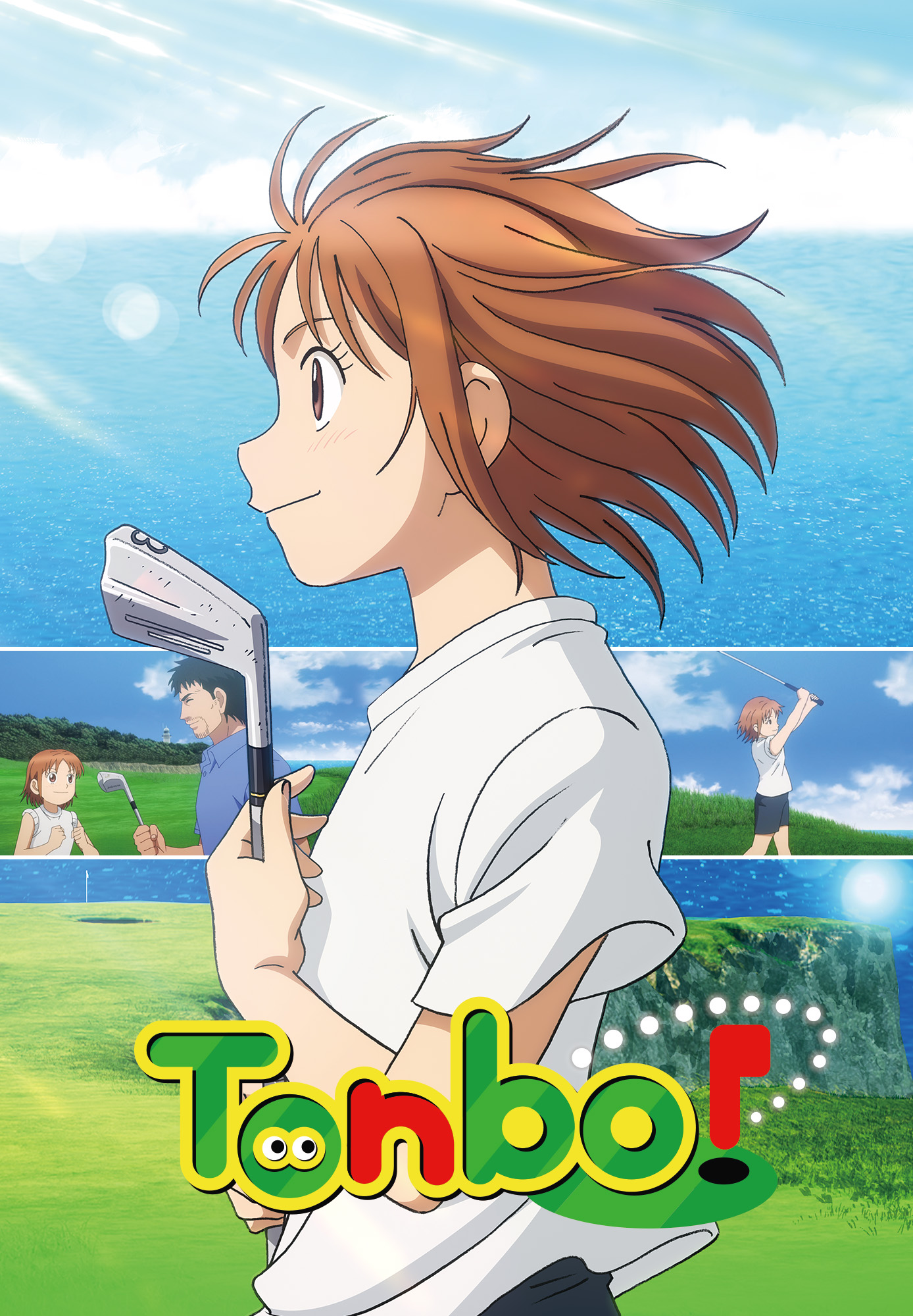 poster ufficiale di Tonbo! - Nerdface