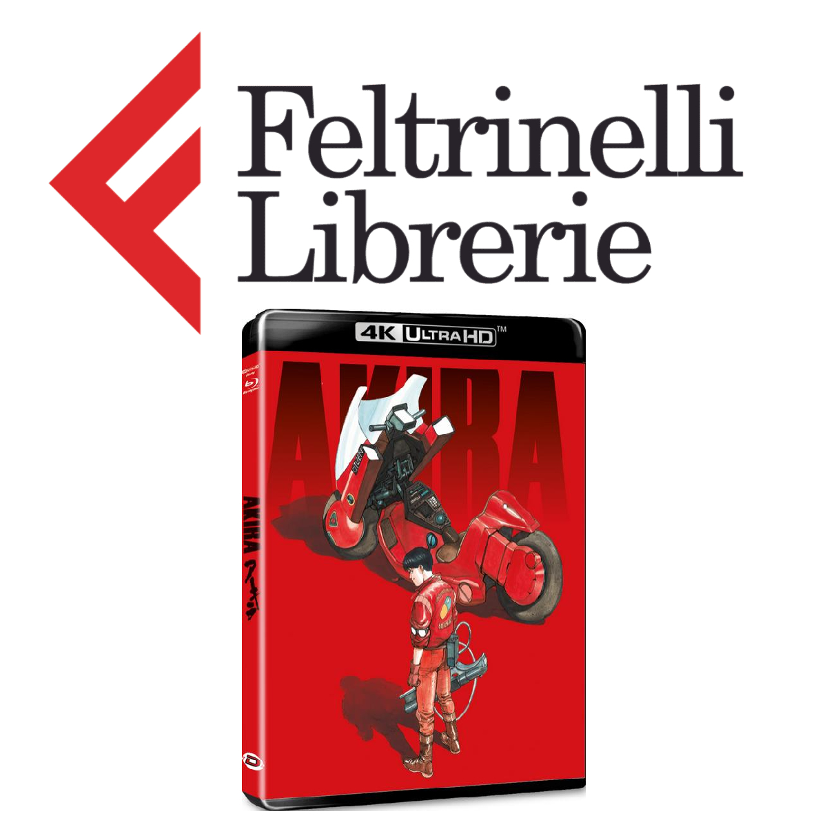 lo shop feltrinelli dove acquistare il blu-ray in 4k uhd di akira - nerdface