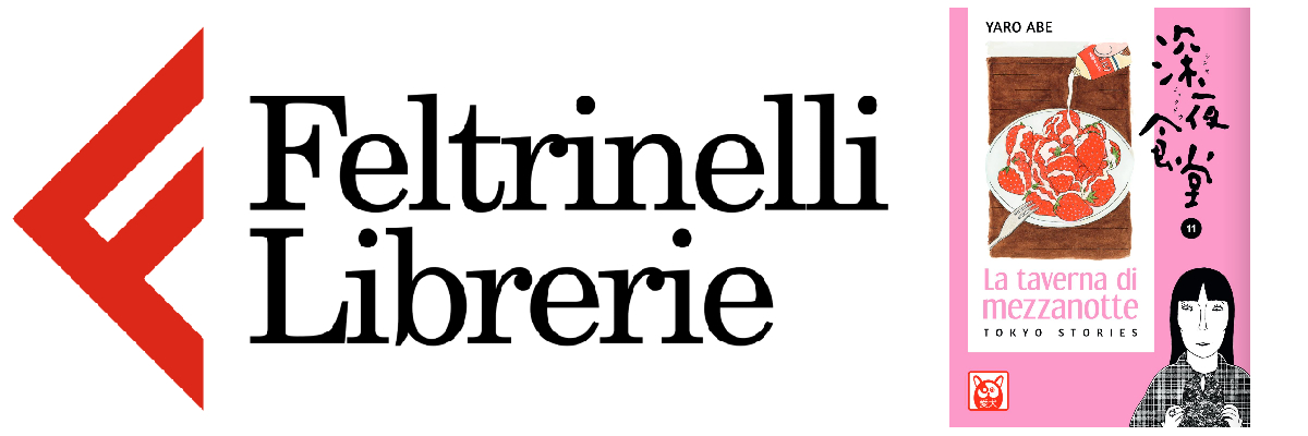 lo shop feltrinelli dove acquistare il volume 11 de la taverna di mezzanotte - nerdface