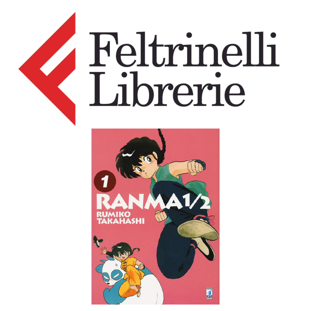 lo shop feltrinelli dove acquistare il manga ranma 1/2 volume 1 - nerdface