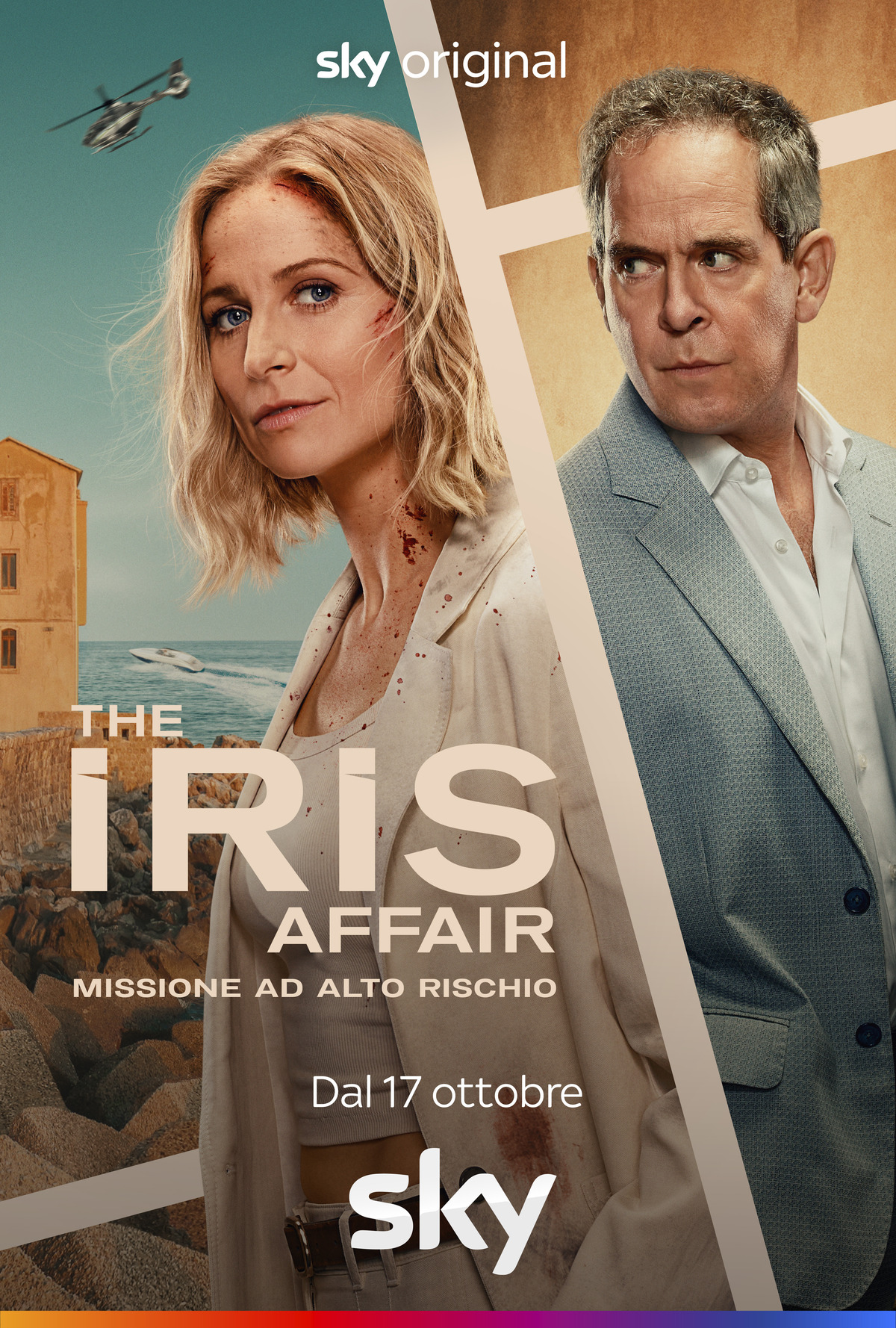 poster ufficiale di the Iris Affair - nerdface