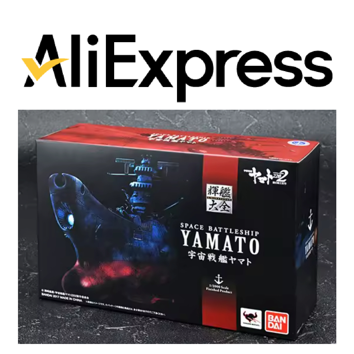 lo shop apiexpress dove acquistare il modello di star blazers la corazzata yamato - nerdface