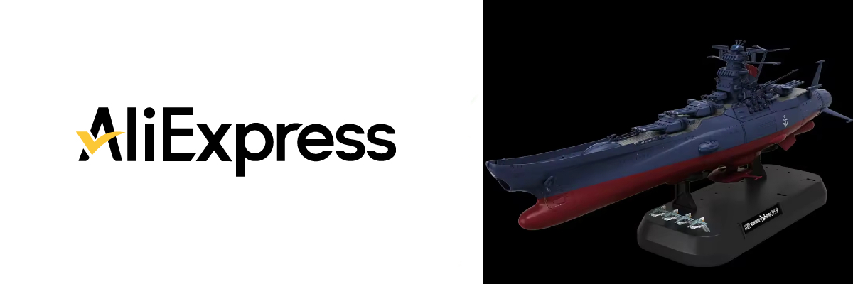 lo shop feltrinelli dove acquistare il modello della corazzata yamato di star blazers - nerdface