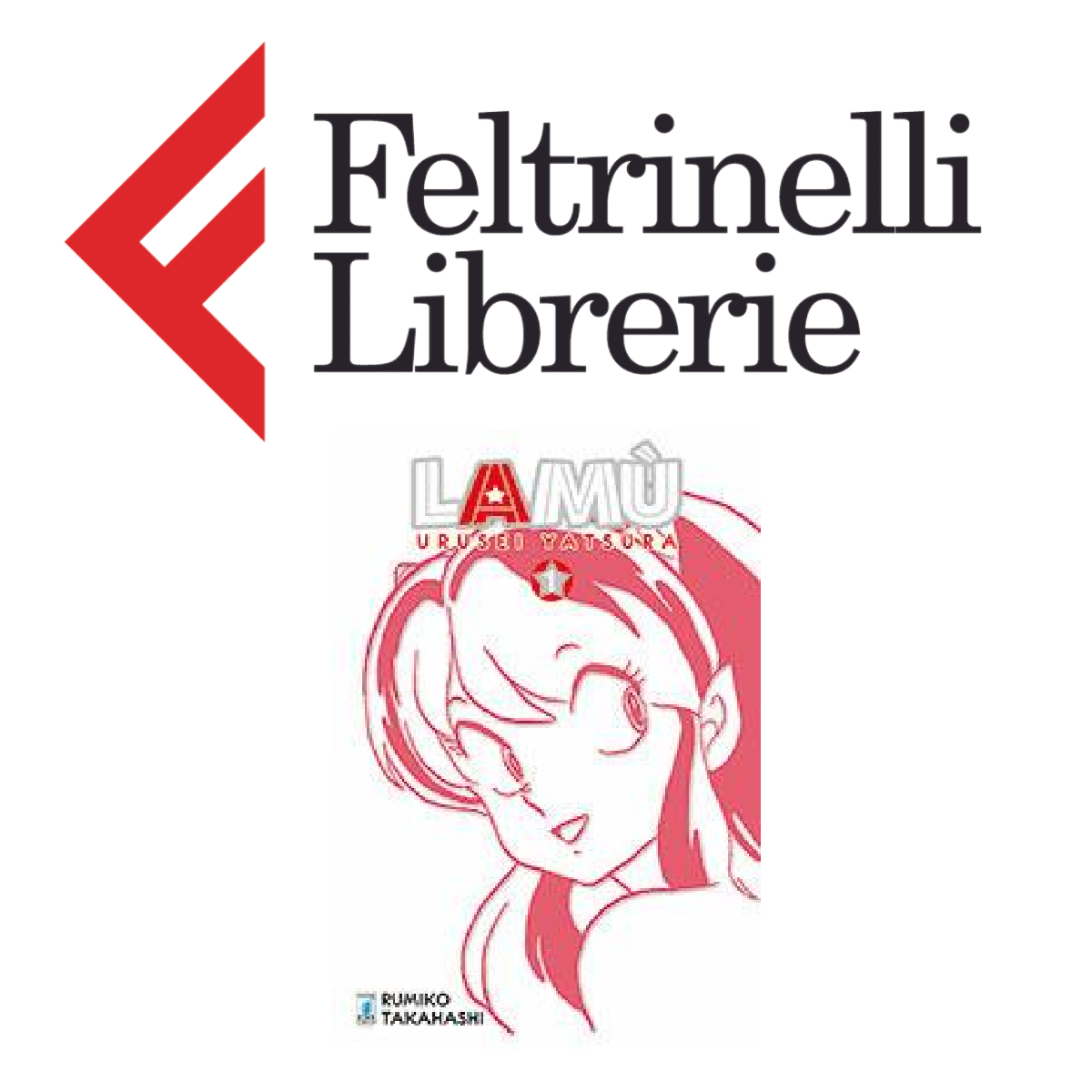 lo shop feltrinelli dove acquistare il manga di lamu - nerdface