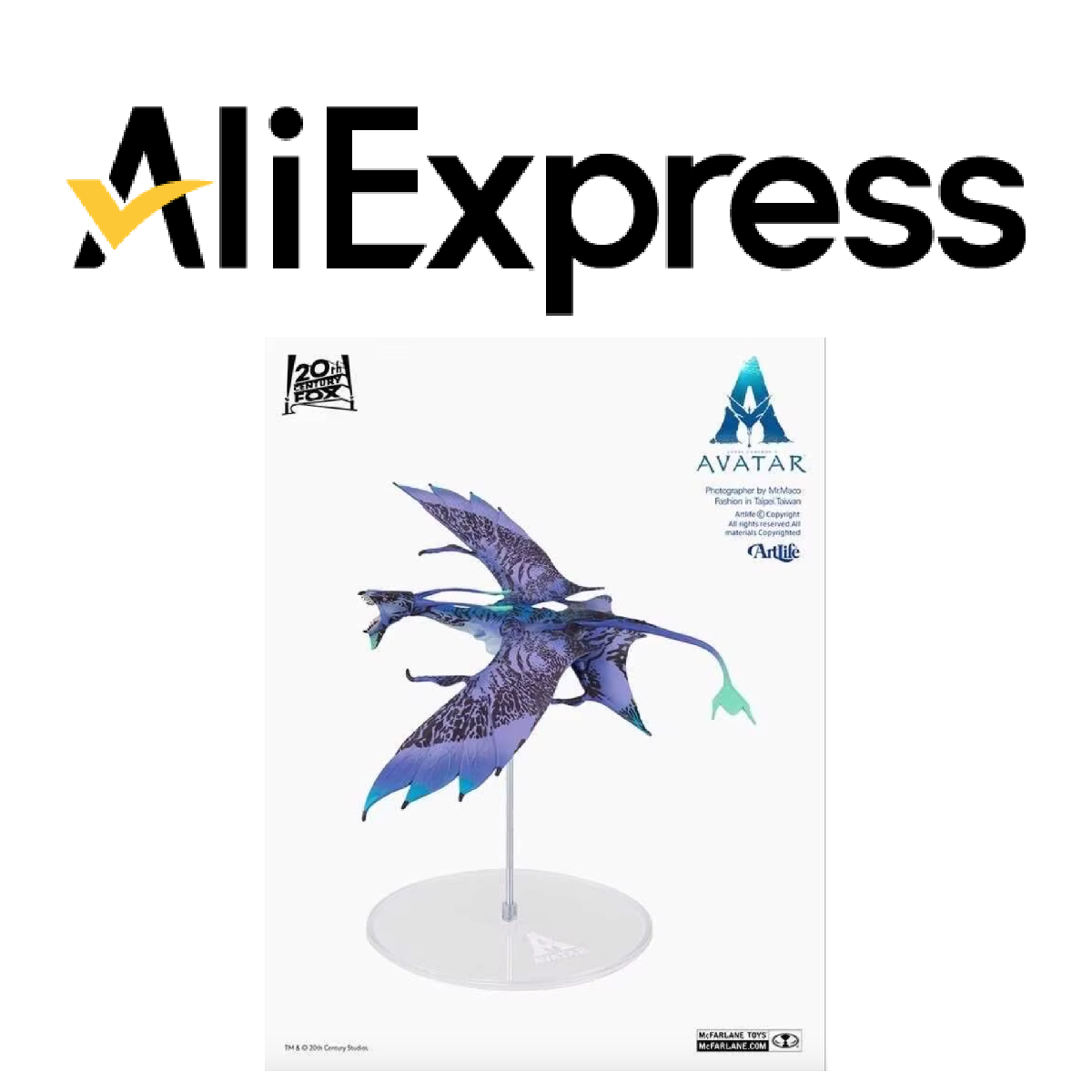 lo shop aliexpress dove acquistare l'action figure di una creatura aliena volante di avatar - nerdface