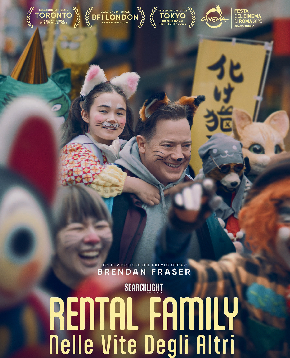 p-rental-family-film01 il poster ufficiale di rental family - nerdface