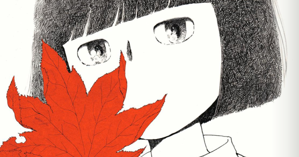 la protagonista di come voi, tra di voi ci osserva coi suoi grandi occhi dietro una foglia rossa - nerdface