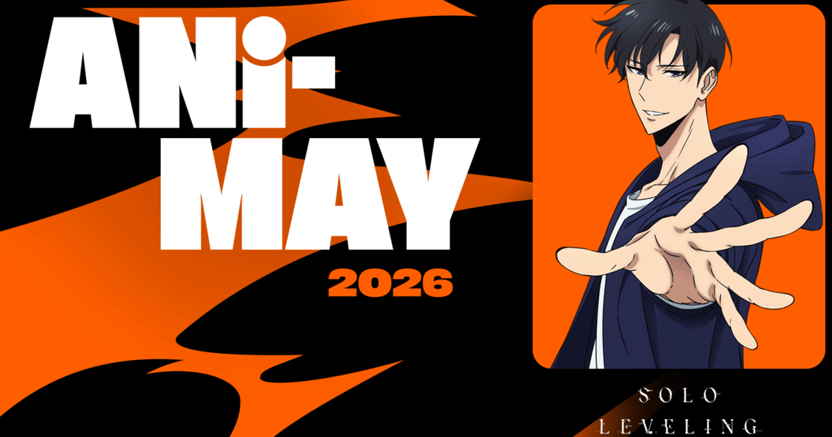 Il logo con accanto il personaggio di solo leveling - nerdface