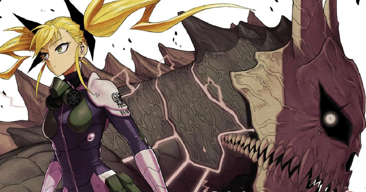 un dettaglio della copertina di kaiju no.8 b-side - nerdface