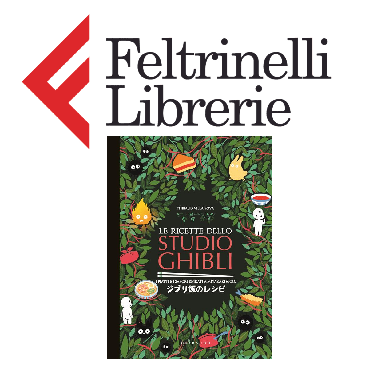 lo shop feltrinelli dove acquistare il libro le ricette dello studio ghibli - nerdface