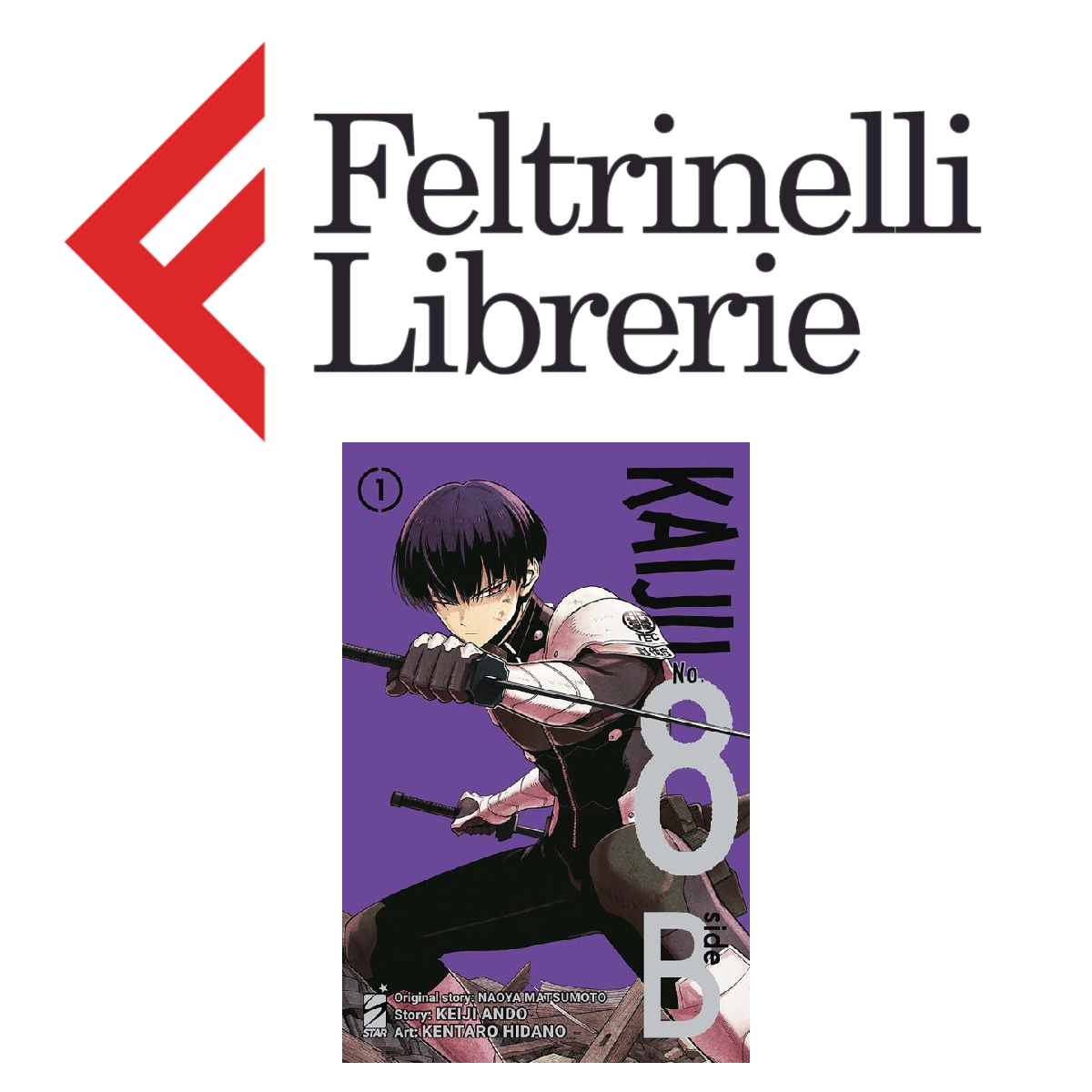 lo shop feltrinelli dove acquistare il volume 1 del manga kaiju no. 8 b-side - nerdface