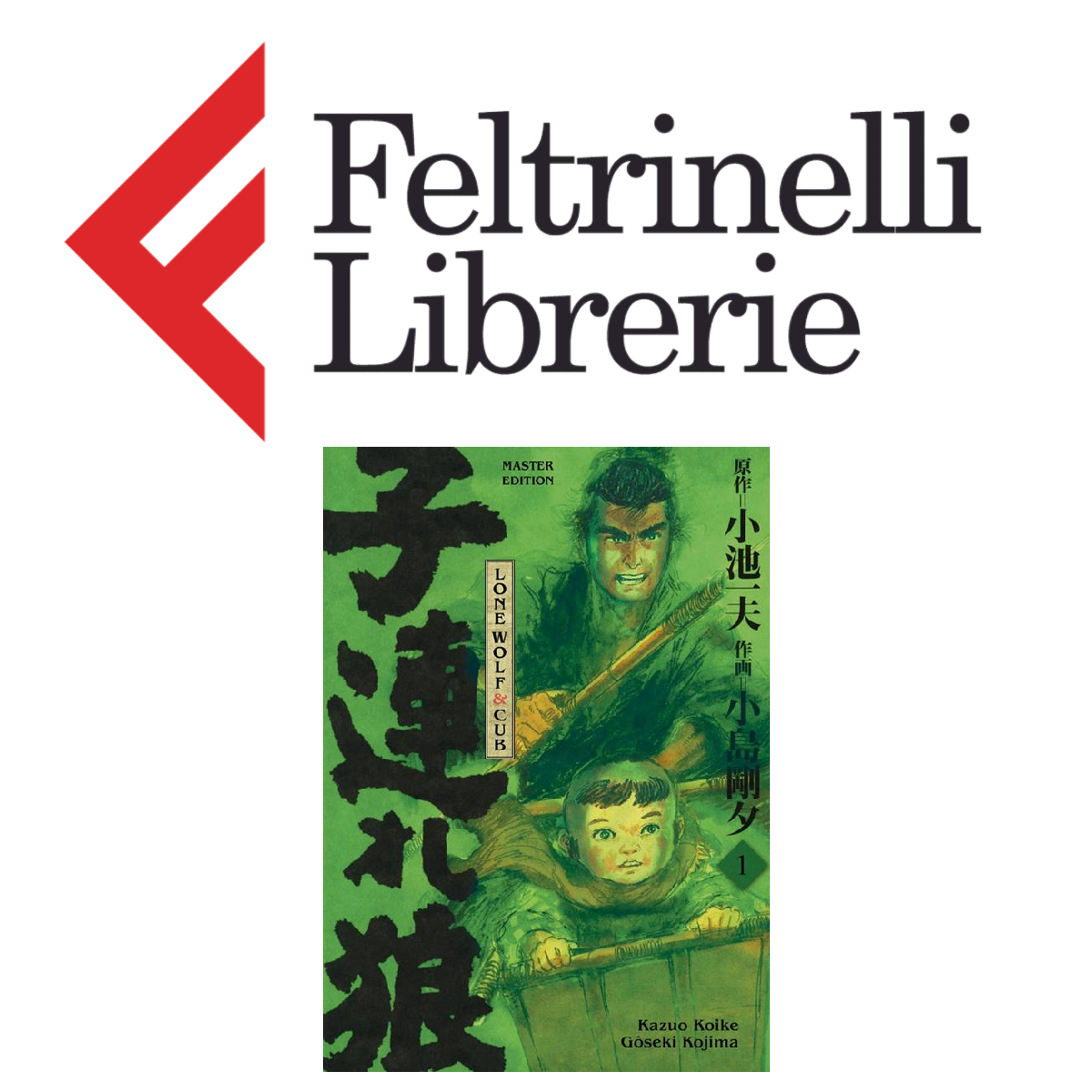 lo shop feltrinelli dove acquistare il manga lone wolf and cub - nerdface
