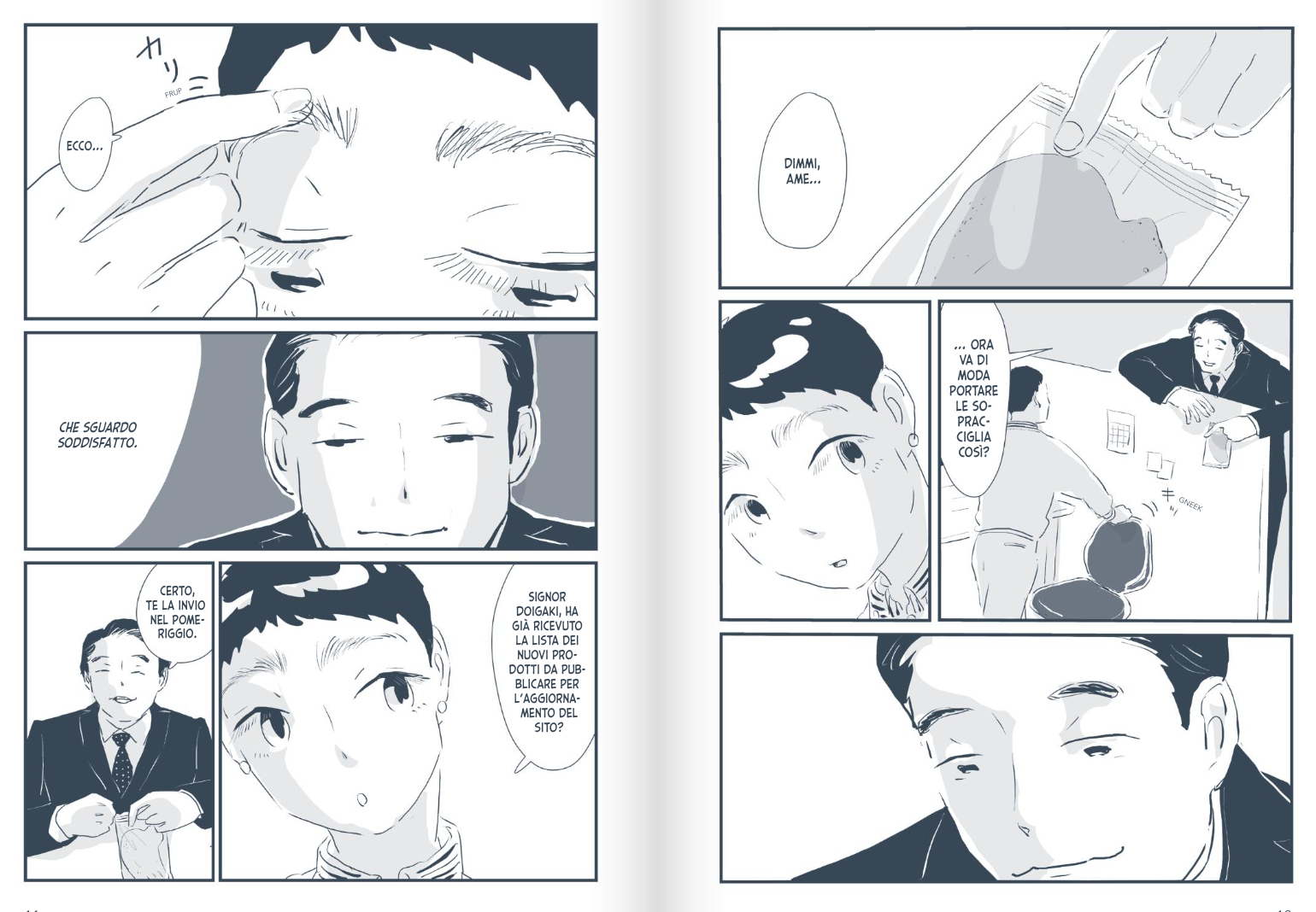 una tavola del manga quello che la pioggia non dice - nerdface