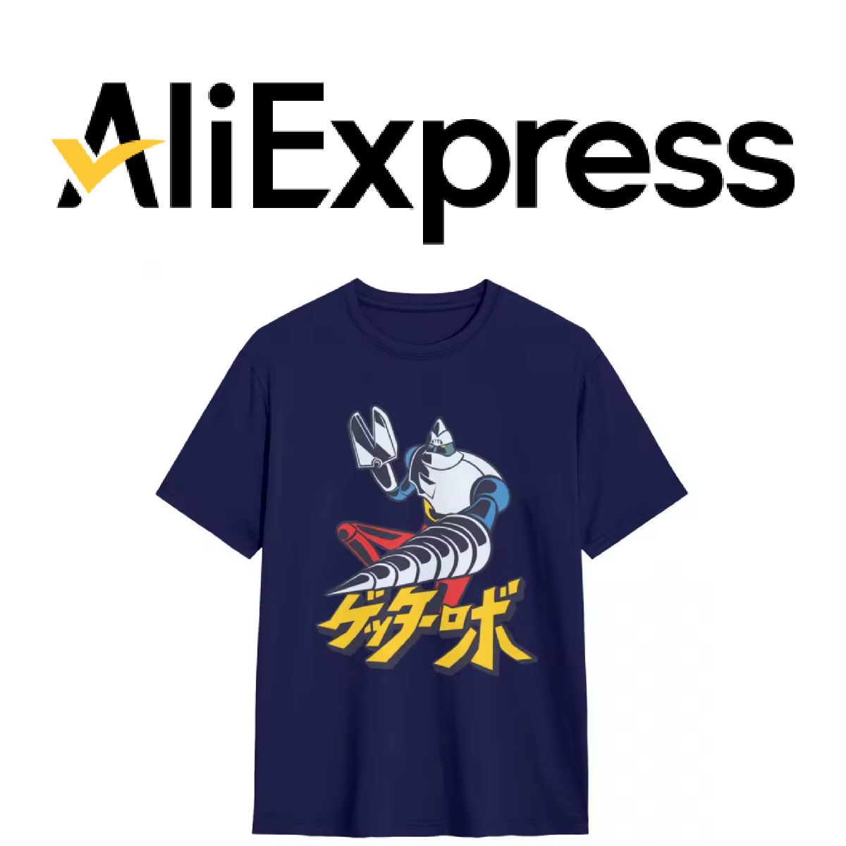 lo shop aliexpress dove acquistare la t-shirt di getter robot - nerdface