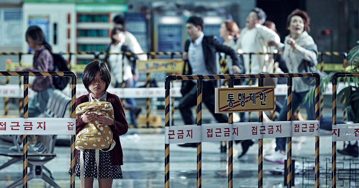 una bambina da sola e spaventata nella stazione di train to busan - nerdface
