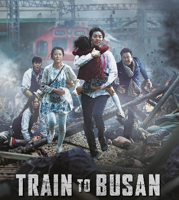 appside-train-to-busan-film01 il poster di train to busan - nerdface
