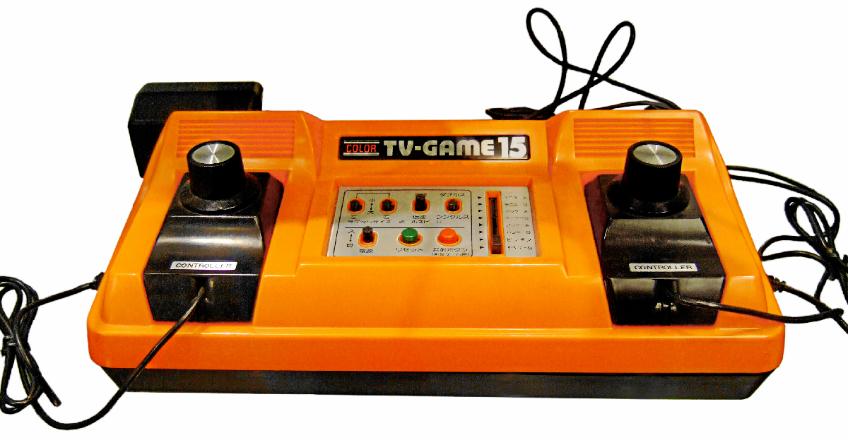 la nintendo color tv game - nerdface