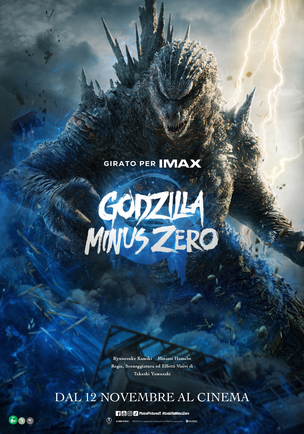 il poster ufficiale di godzilla minus zero - nerdface